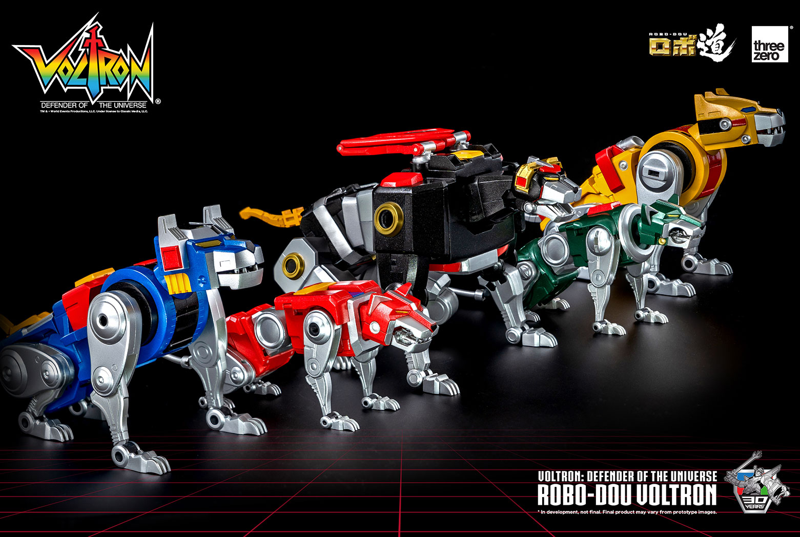 ROBO-DOU Voltron: Defender of the Universe with Enhanced Articulation