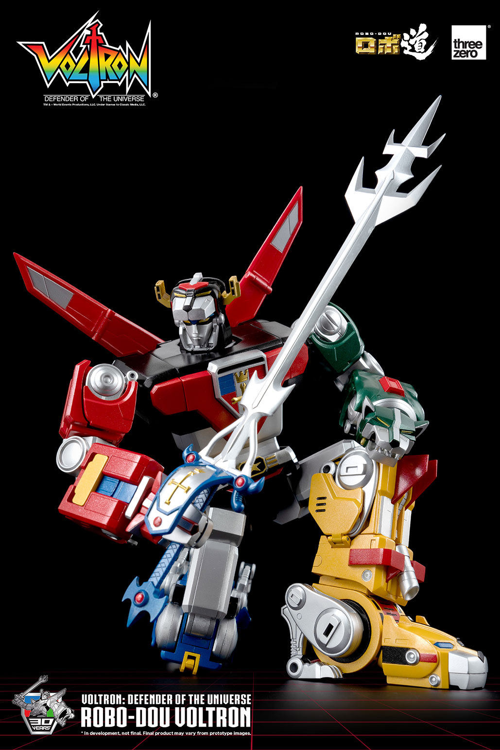 ROBO-DOU Voltron: Defender of the Universe with Enhanced Articulation