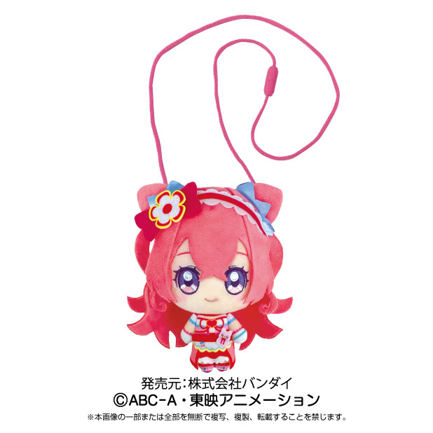Soft and Fluffy Plush Storage Pouch for Precious Small Items