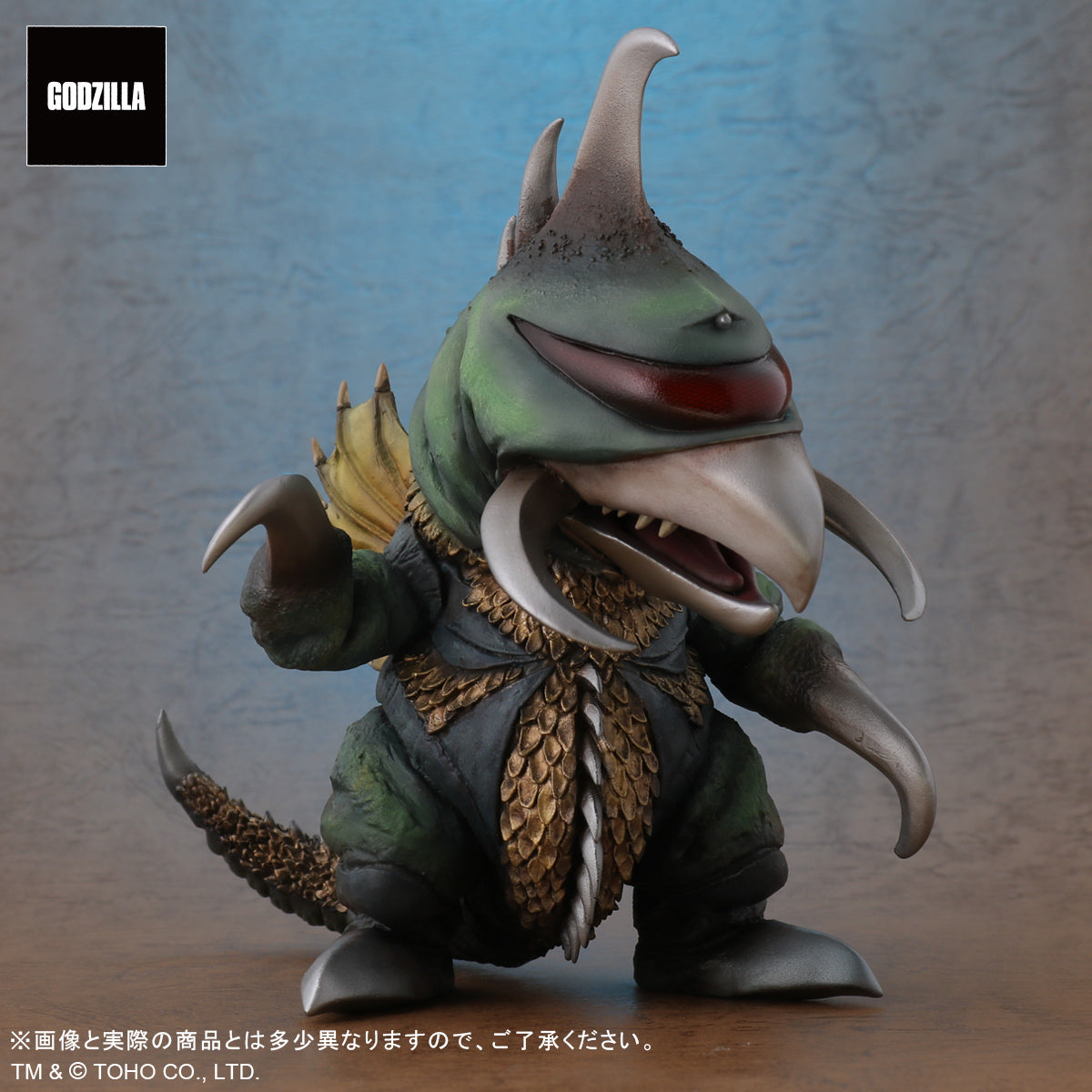 X-Plus Deforeal Figure of the Cyborg Monster Gigan from the 1972 Movie Godzilla vs Gigan