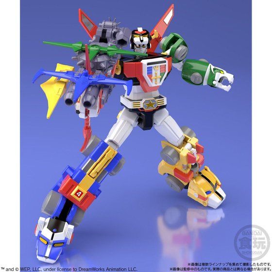 Super Miniature Voltron (Go Lion) Action Figure Set