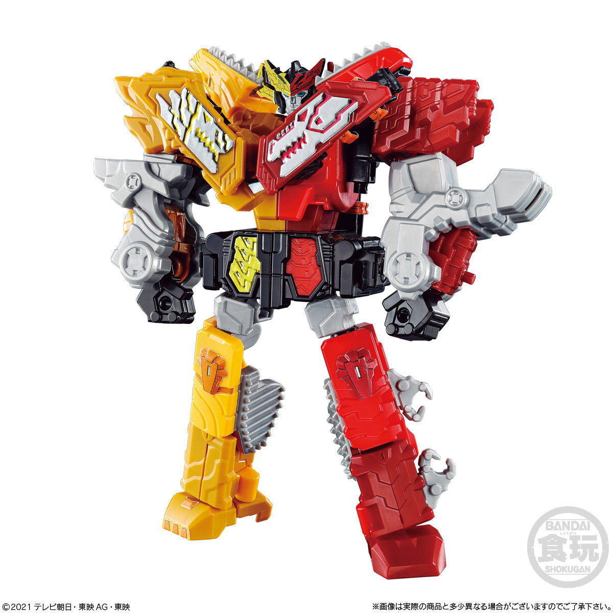 Awesome Zenkaiger Minipla Starter Set 01 with All Mecha Pieces