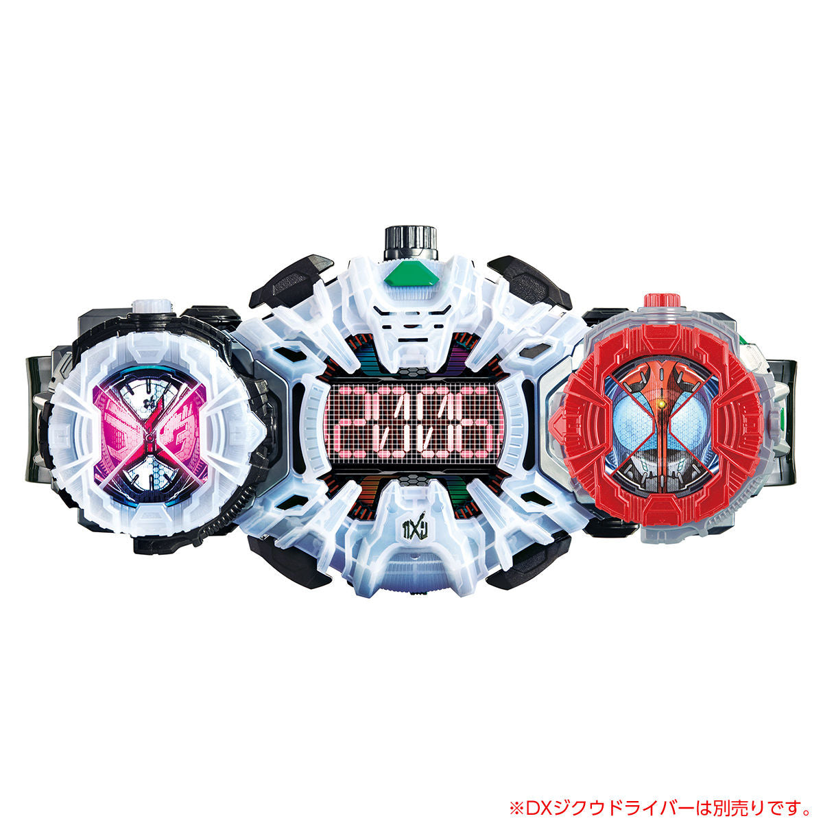 DX High - Quality Kabuto Style RideWatch with Lights and Sounds