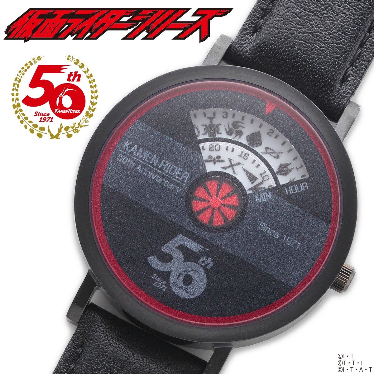Kamen Rider 50th Anniversary Commemorative Wristwatch - A Special Timepiece for Fans