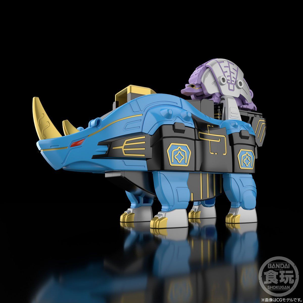 Shokugan Modeling Project (SMP) Gao Muscle, Rhino & Armadillo Figure Set