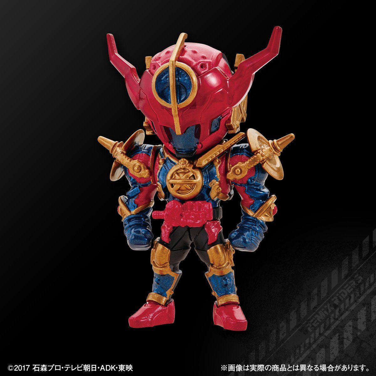 Premium Bandai Remix Riders PB02 Collectible Set