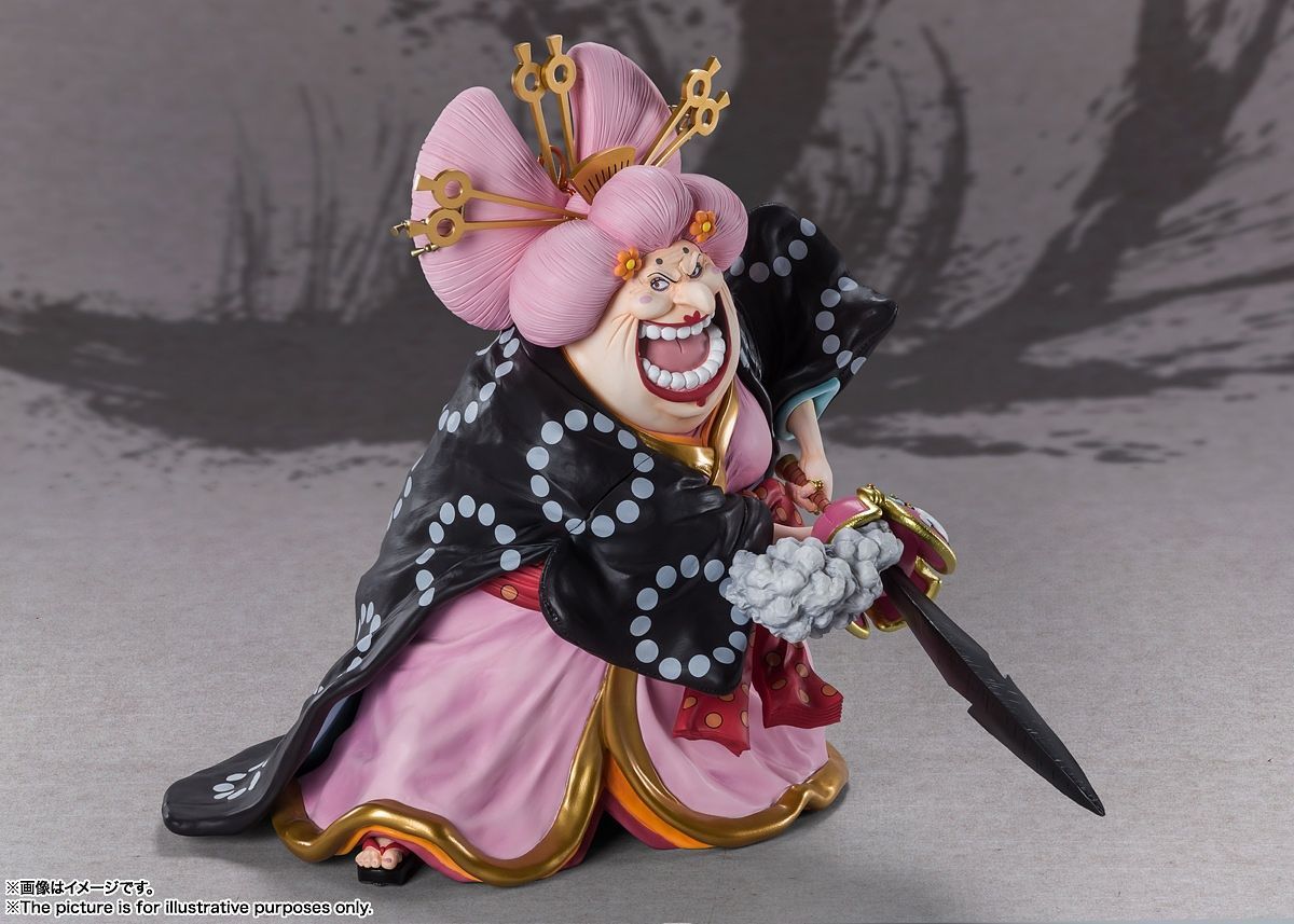 Figuarts ZERO Super Fierce Battle: Charlotte Linlin as Oiran O - Lin in Onigashima Monster Battle