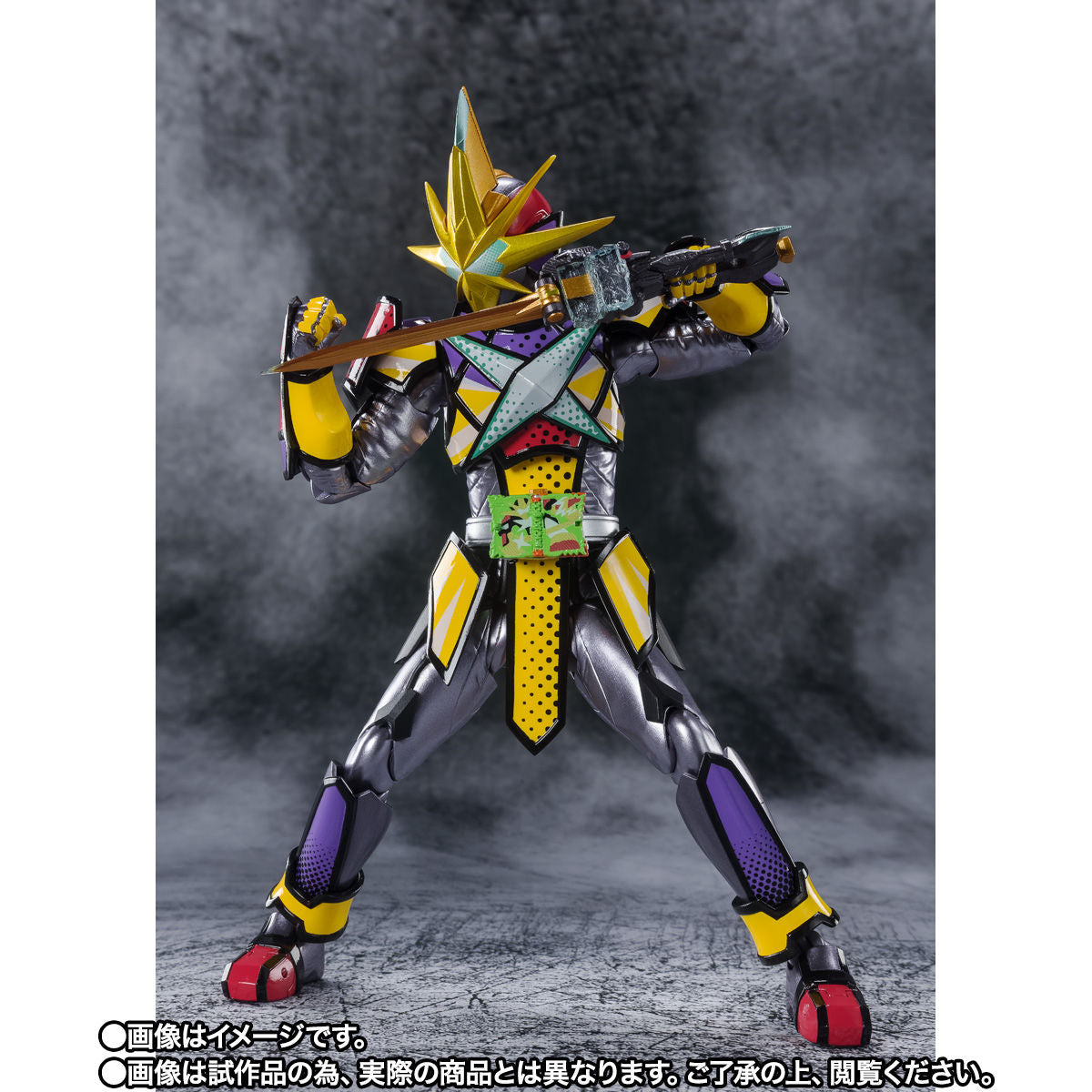SH Figuarts Collectible Action Figure of Kamen Rider Saikou