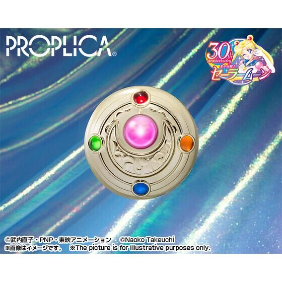 Sailor Moon Collectible PROPLICA Brooch and Disguise Pen Set - Special Brilliant Edition