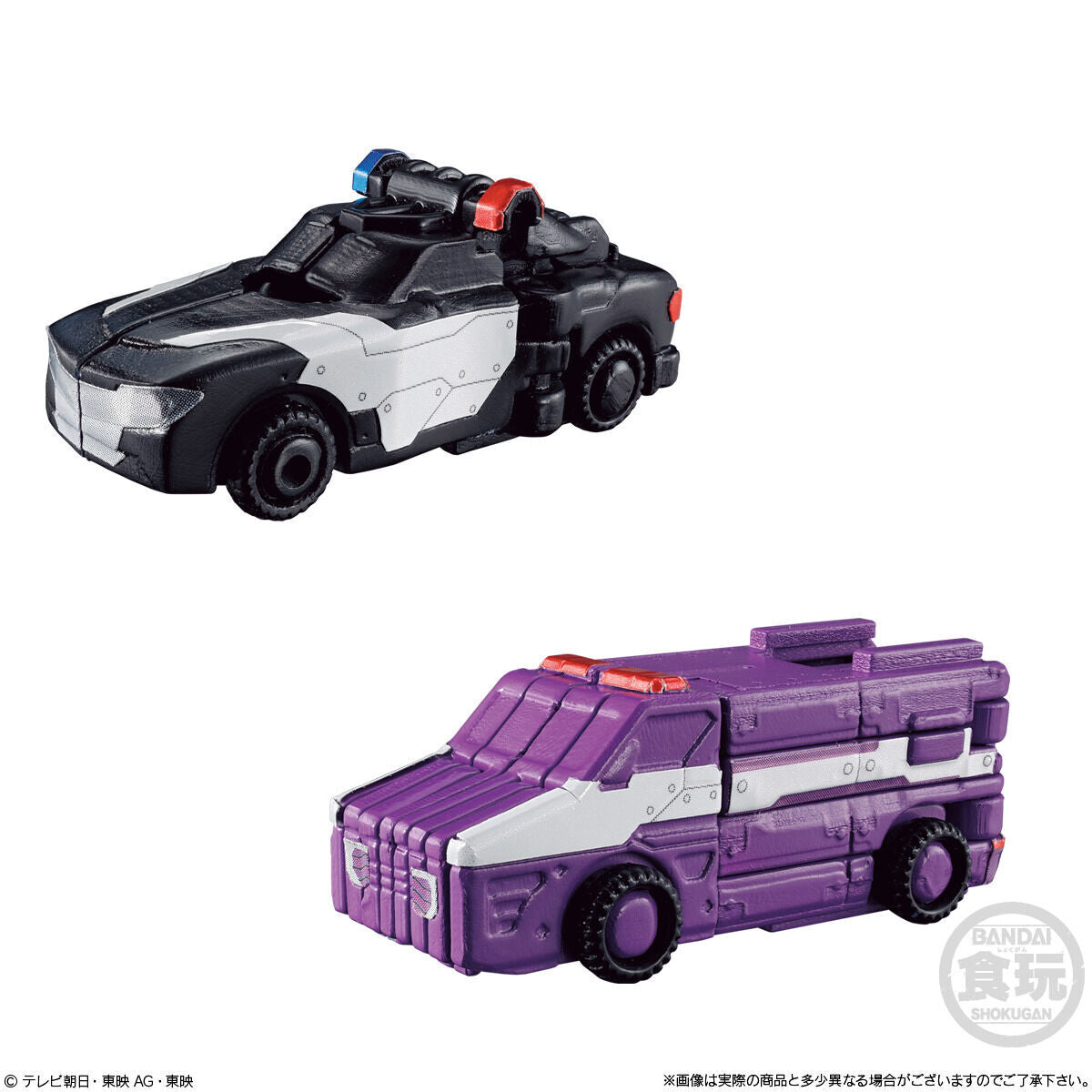 BoonBoomger Minipla Set 02 - 6 Box Set with Cool Vehicles