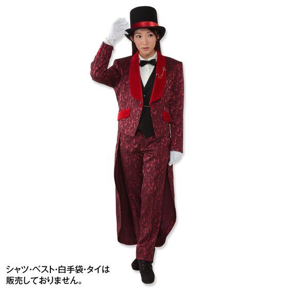 High - Quality Lupinranger Complete Cosplay Set for Fans