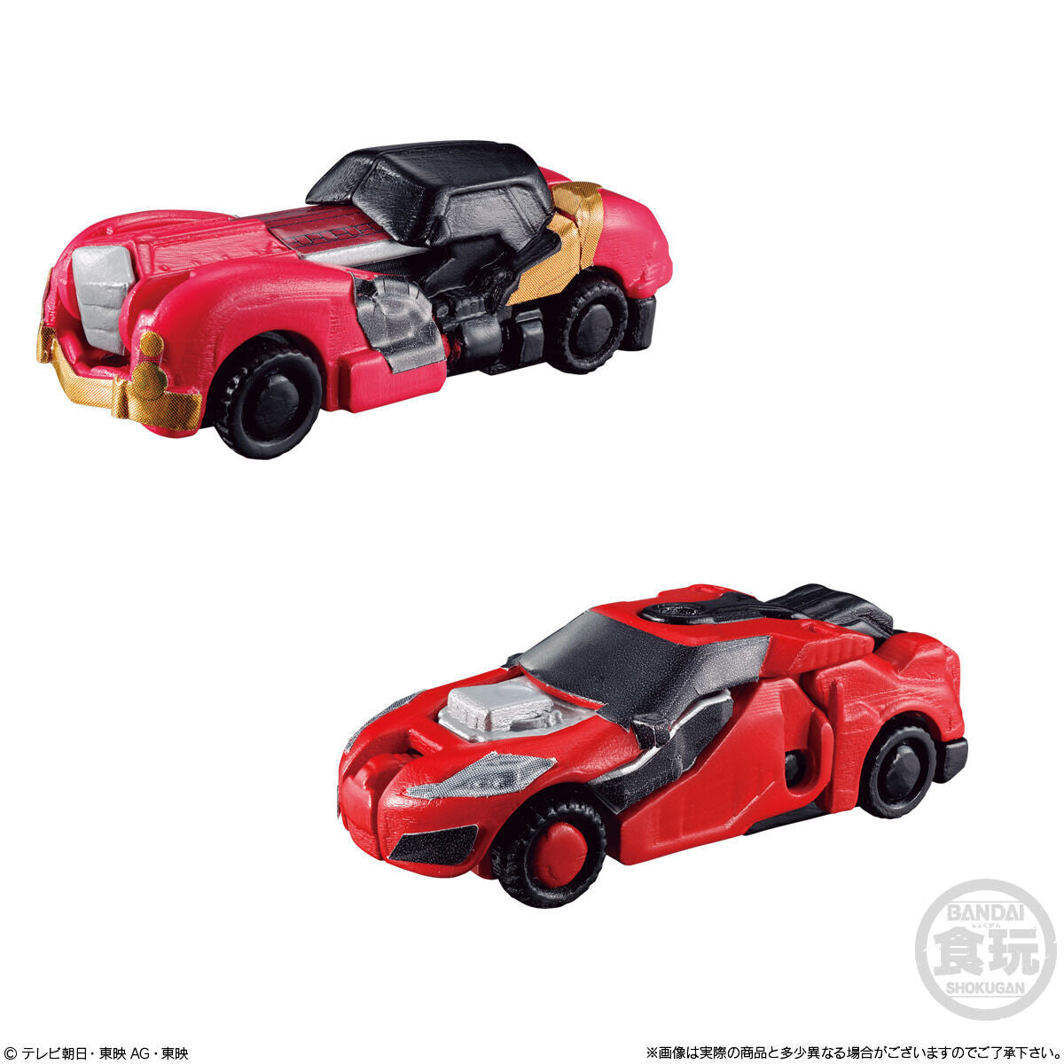BoonBoomger Minipla Set 02 - 6 Box Set with Cool Vehicles