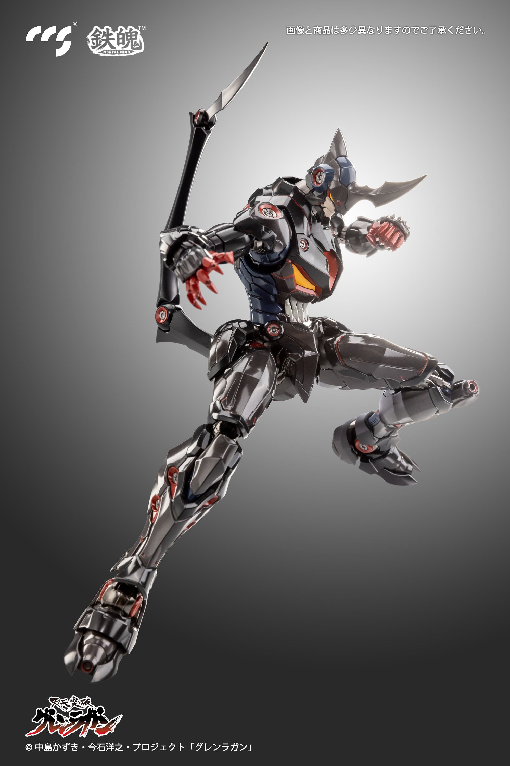 CCSTOYS High - Quality Alloy Tengen Toppa Gurren Action Figure of Lazengann, Lordgenome's Favorite Mecha