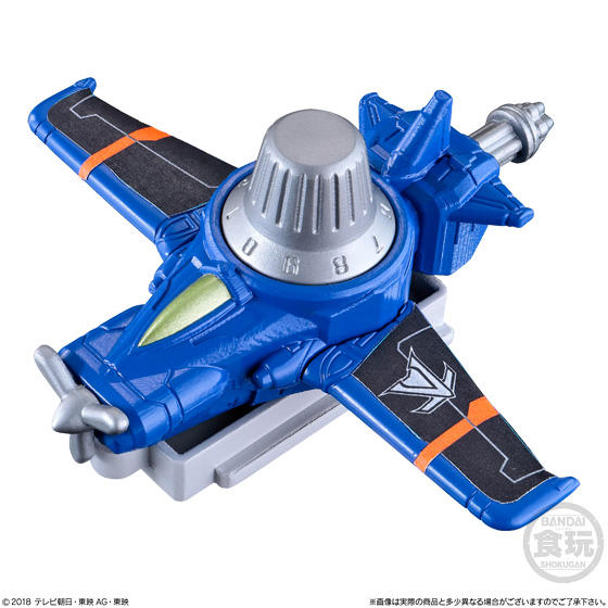 SG VS Vehicles Lite - Compact Candy Toys for VS Changer