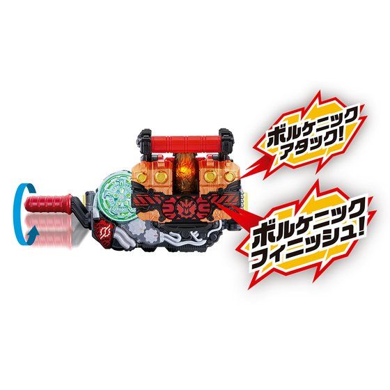 DX Kamen Rider Cross - Z Magma Knuckle with Magma Dragon Full Bottle