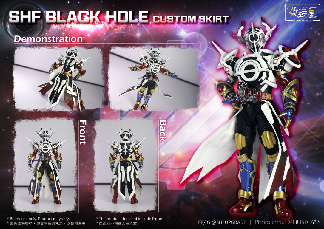 Custom Upgrade Skirt for SH Figuarts Kamen Rider EVOL Black Hole