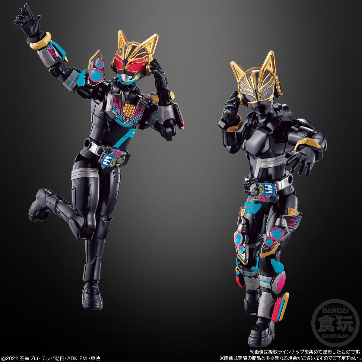 SODO Collectible Kamen Rider Geats ID 03 Action Figure Set