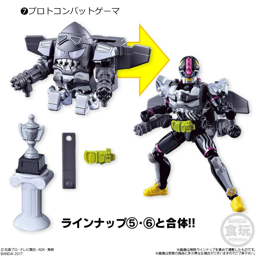 Customizable Ex - Aid SODO STAGE 10 Candy - Included Toy Figures