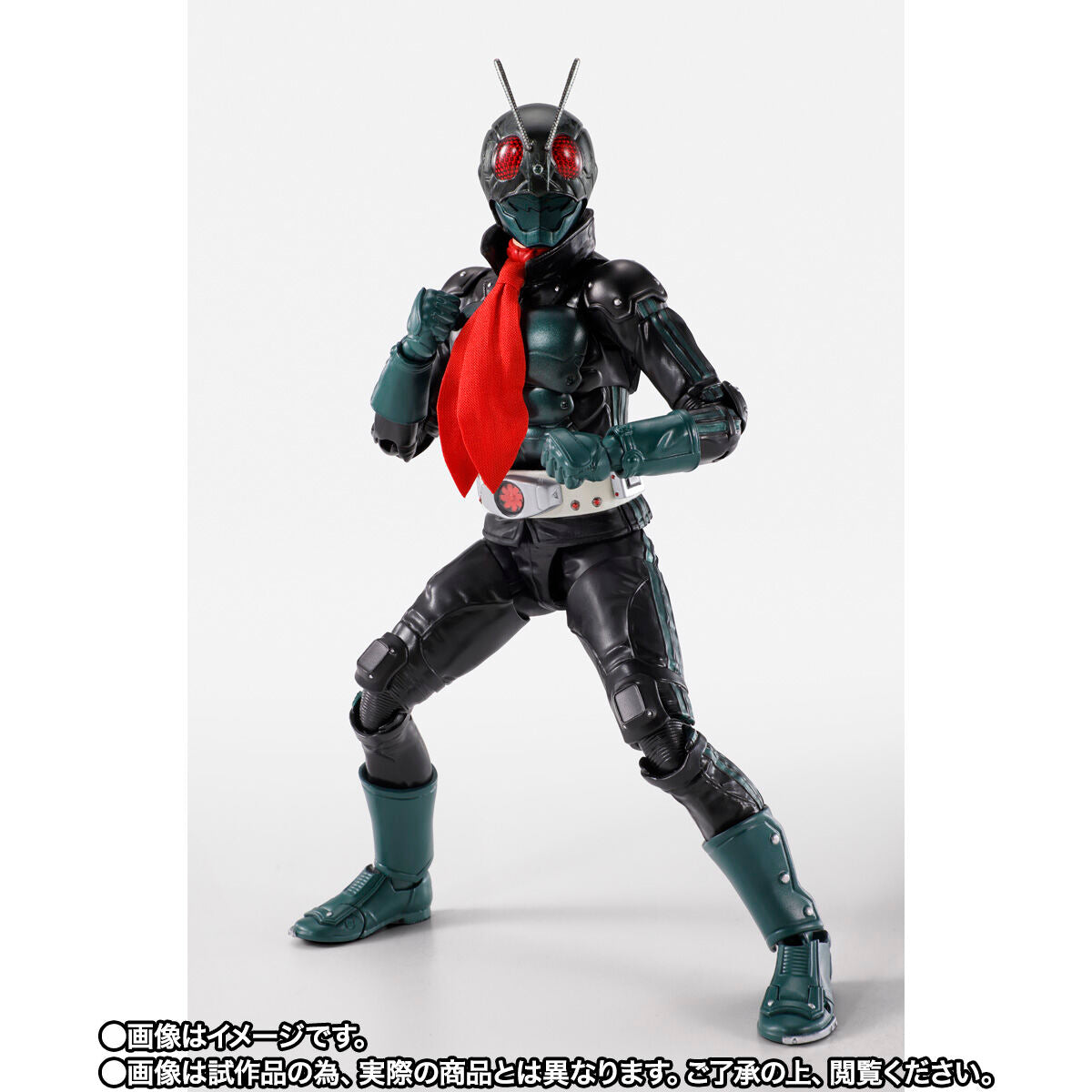 SH Figuarts Collectible Action Figure - Kamen Rider Ichigo Takeshi Hongo from Kamen Rider THE NEXT