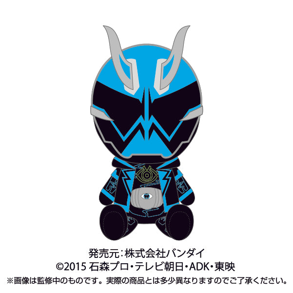 Cute Kamen Rider Secondary Rider Miniature Plush Dolls