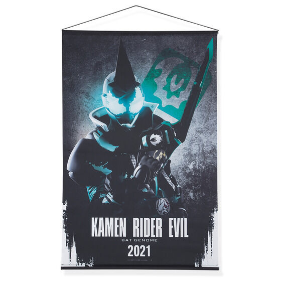 Kamen Rider Revice Wall - Hanging Decorative Tapestries