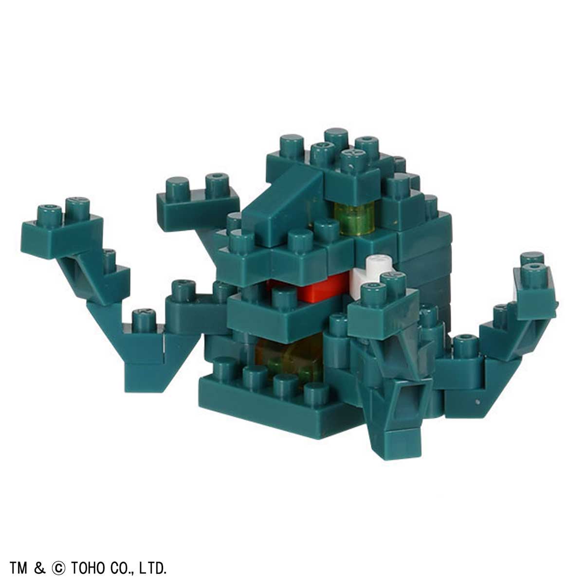 Nanoblock Mini Nano Series Volume 2 Godzilla Building Block Set