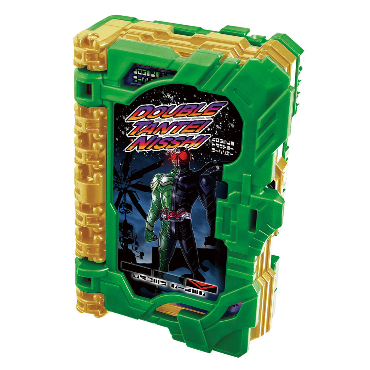 DX W Wonder Ride Book - A Must - have Collectible Book Product