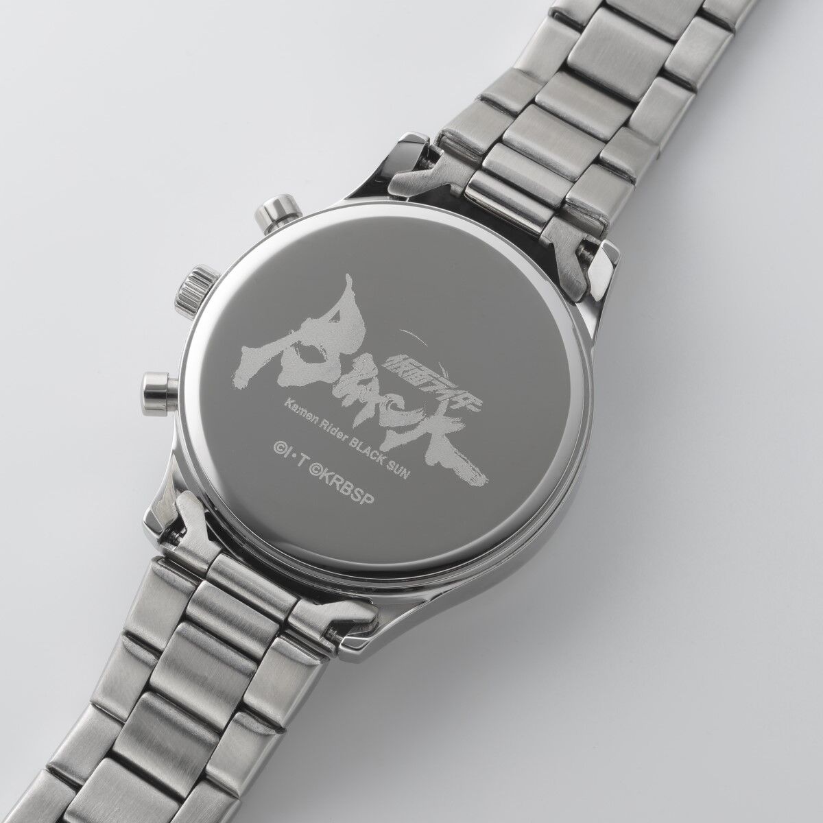 Stainless Steel Kamen Rider Black Sun Stylish Wristwatch Powered by Japanese Quartz