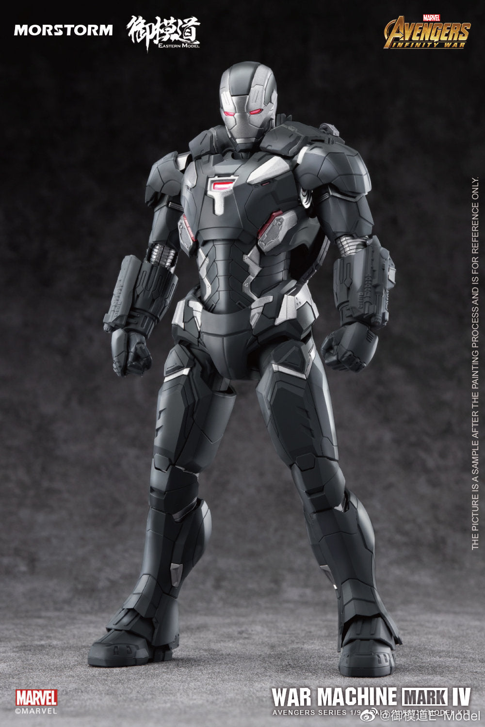 Eastern Style 1/9 Scale Collectible War Machine Mark IV Model