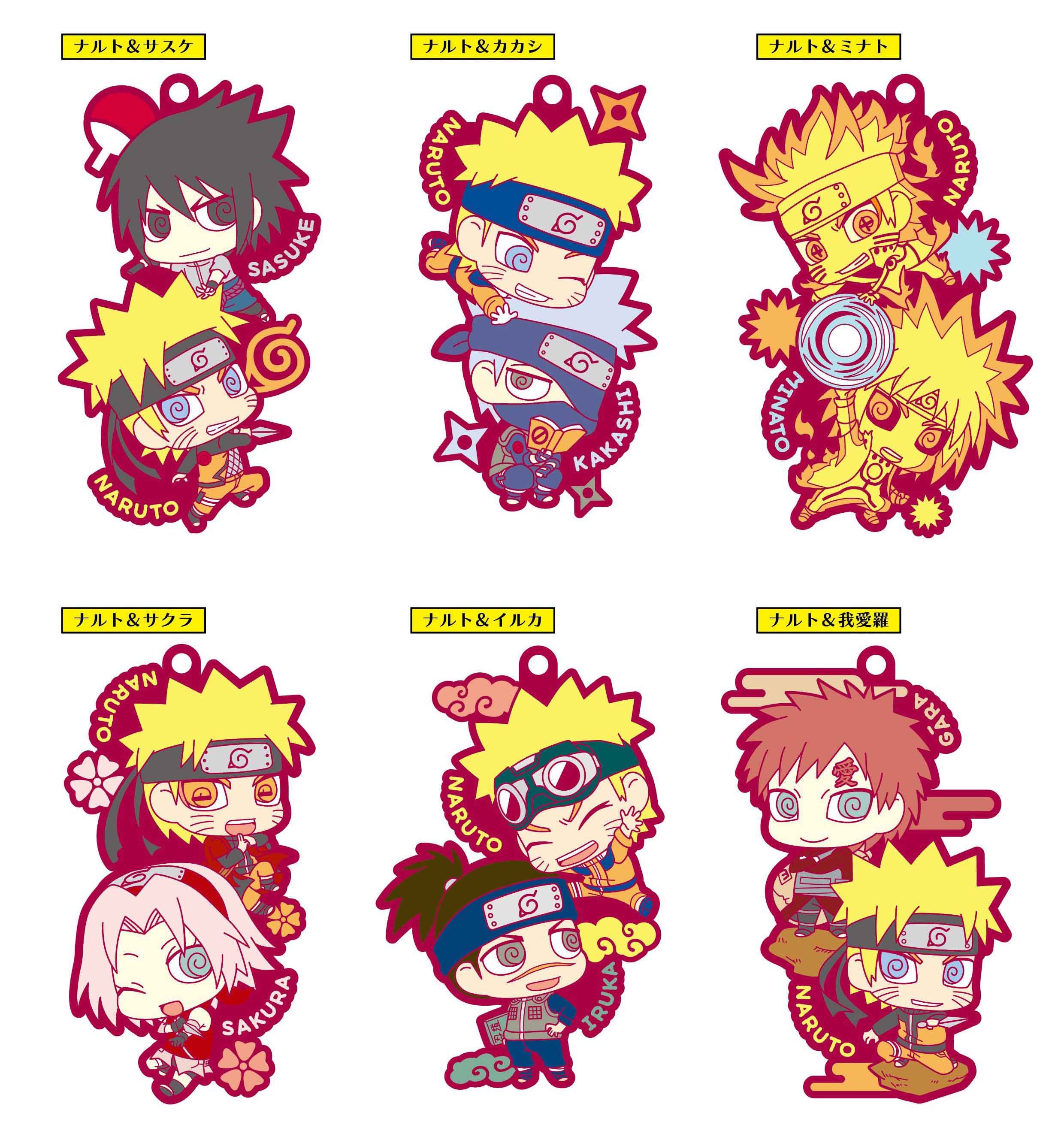 Naruto Shippuden Once More Two - Man Cell Rubber Mascot Set - Dattebayo!
