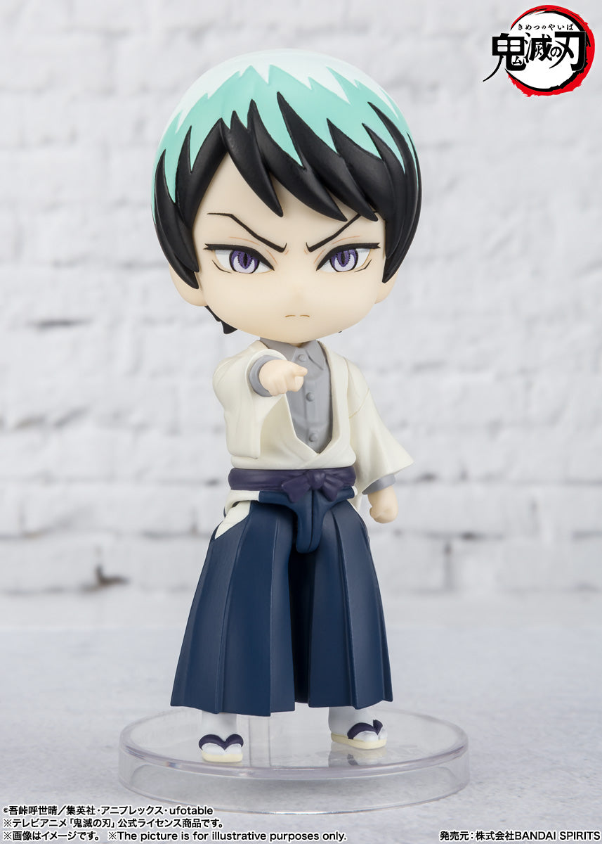 Mini Demon Slayer Action Figure - Yushiro