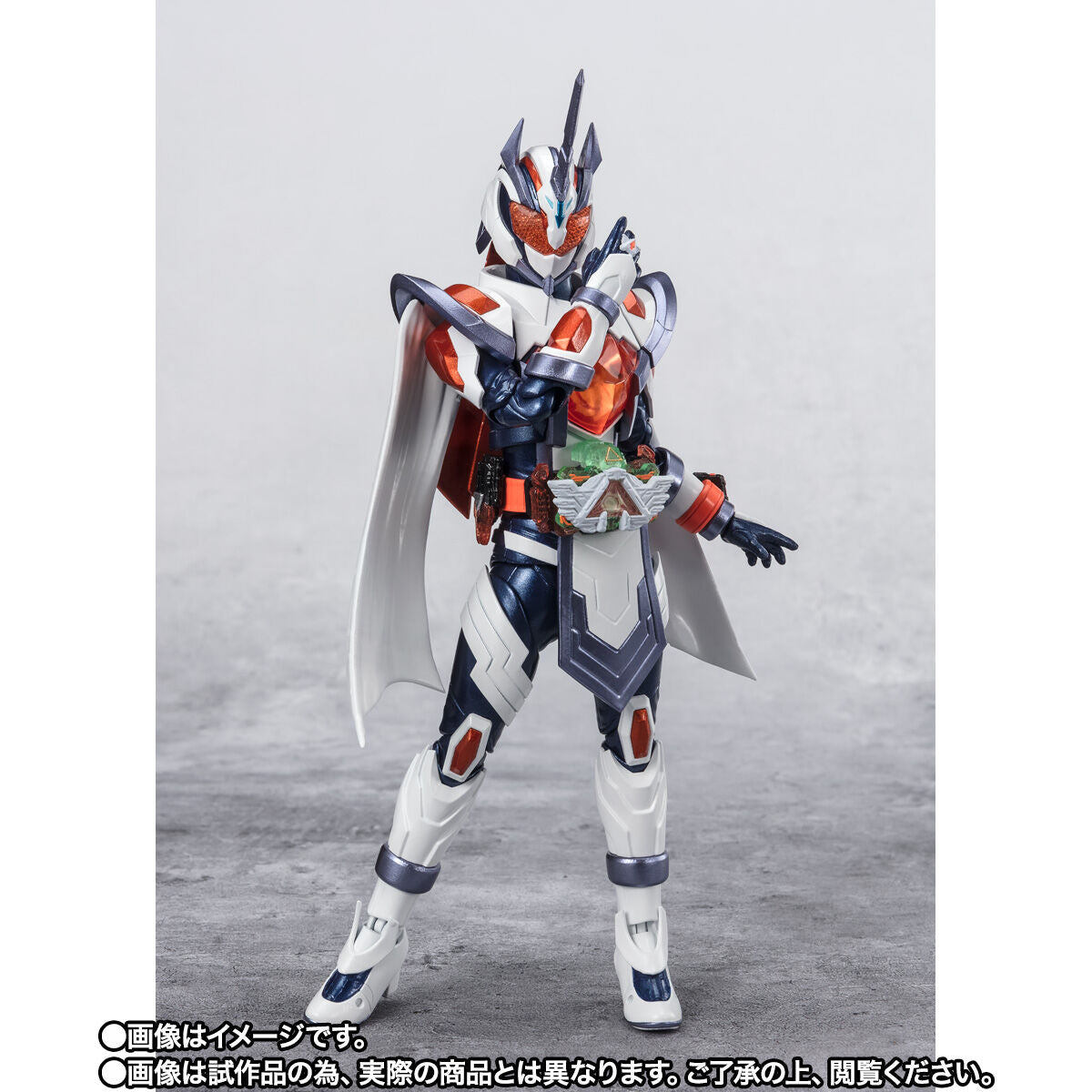 SH Figuarts Action Figure of Kamen Rider Majade