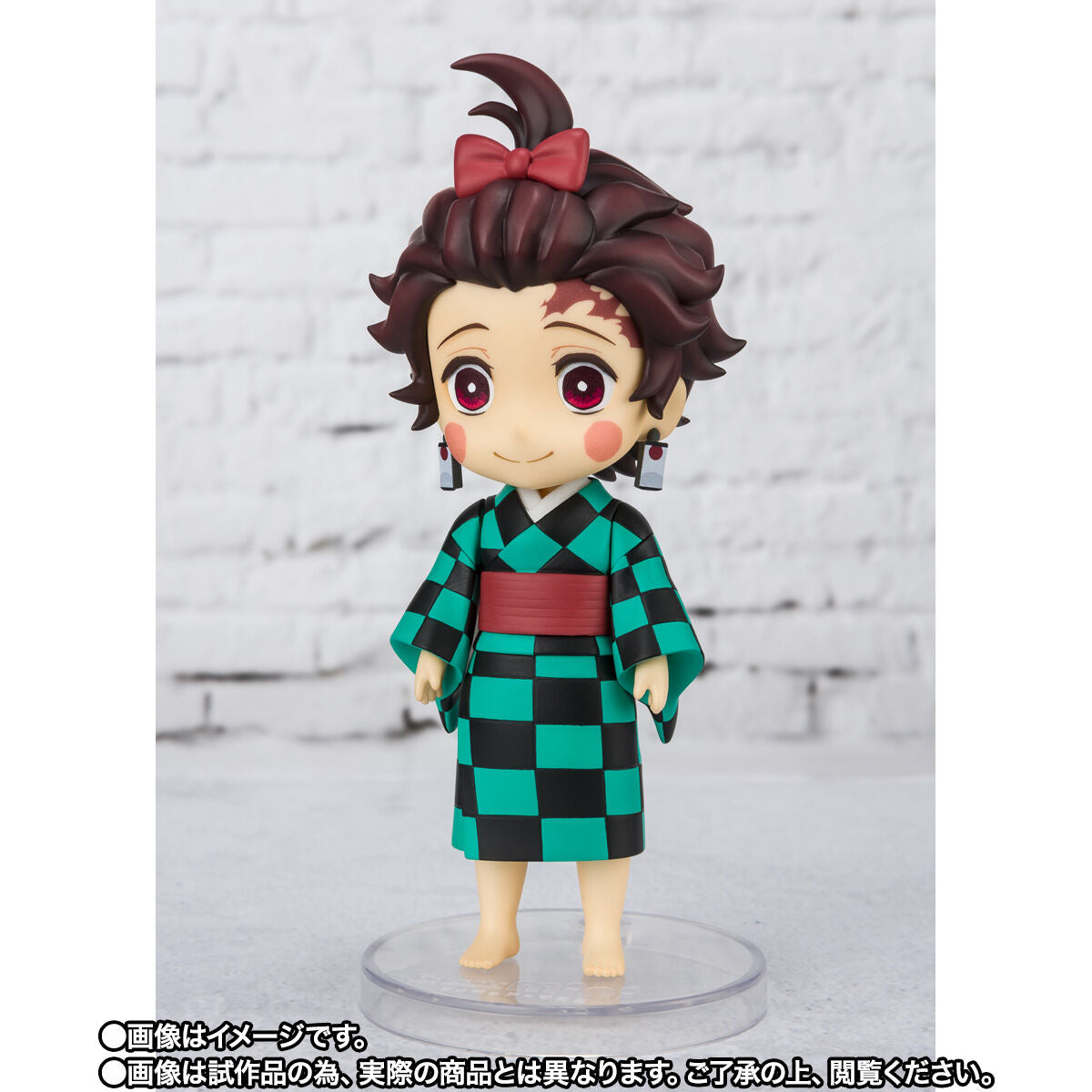 Mini Demon Slayer Figuarts Set from Entertainment District