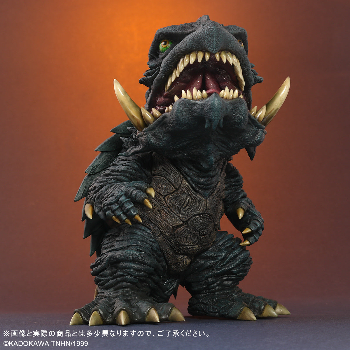 Super Deformed Vinyl of Gamera from 1999 Godzilla - Related Film