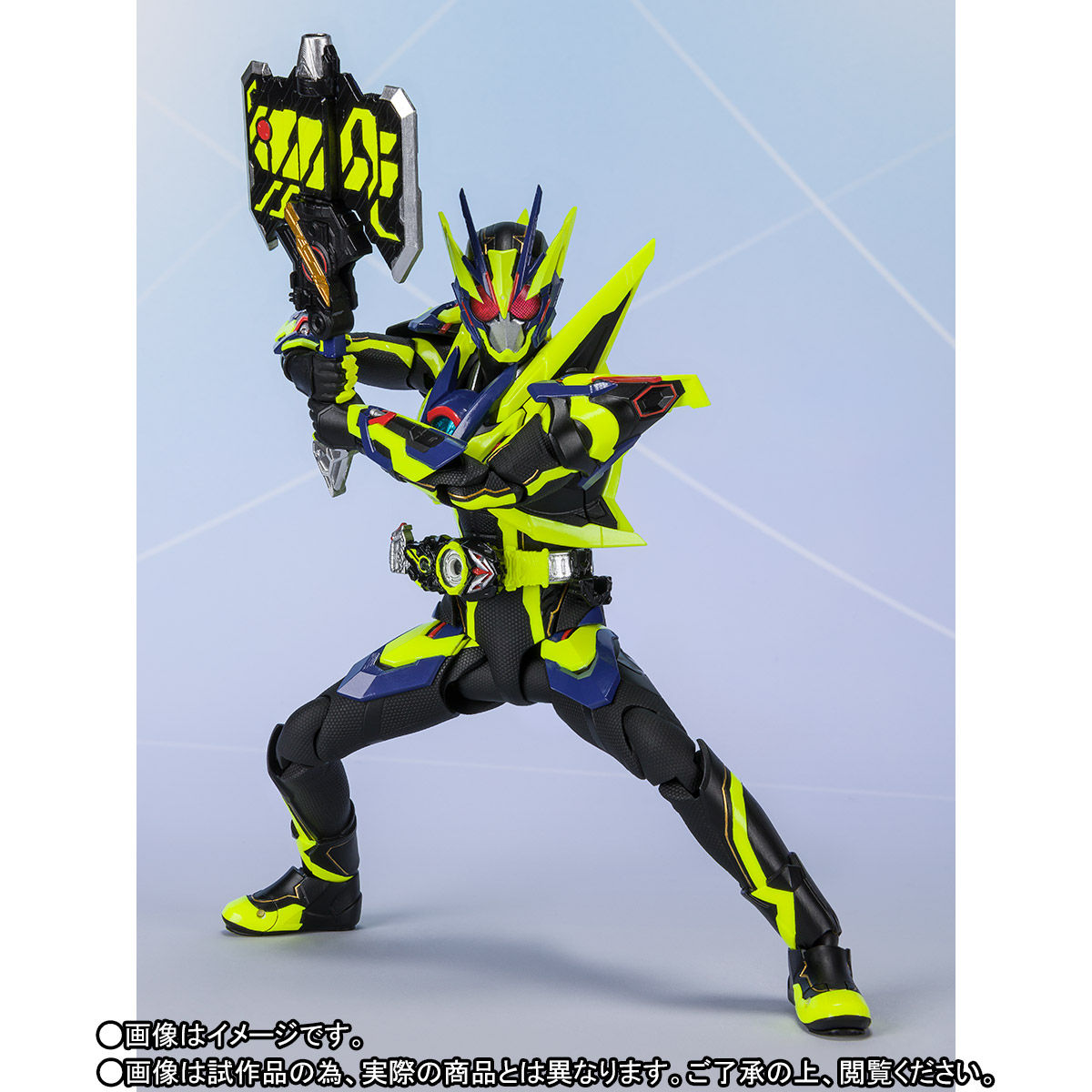 SH Figuarts Shining Assault Hopper Version of Kamen Rider Zero One Action Figure