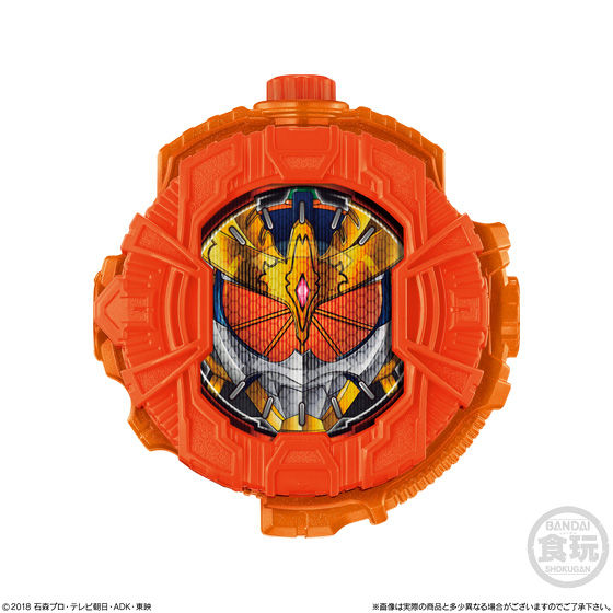 SG RideWatches 04 - Compatible with DX Ziku Driver and Weapons