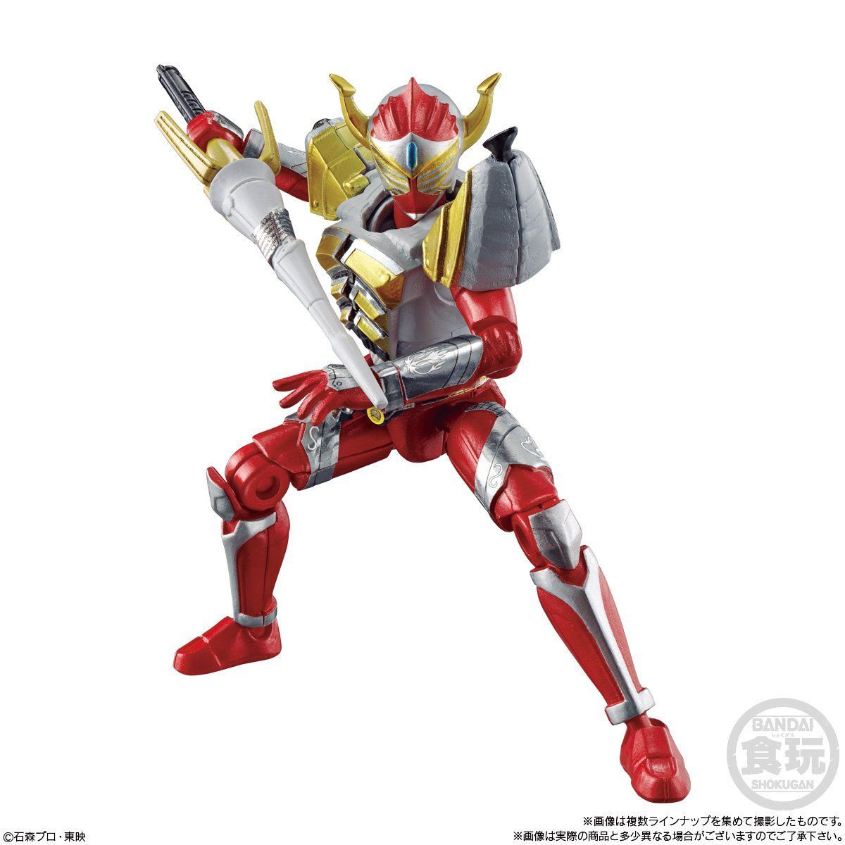 SODO Chronicle Gaim Armored Rider Complete Set with 4 Riders