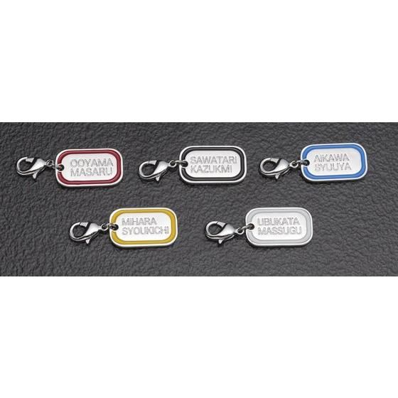 Kamen Rider Grease-themed Mini Dog Tag Collectible Charm Bracelet Set