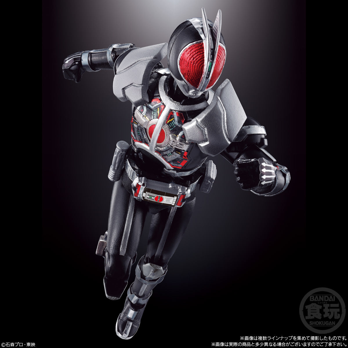 SODO Kamen Rider Faiz Chronicle - A Must - Have Collectible