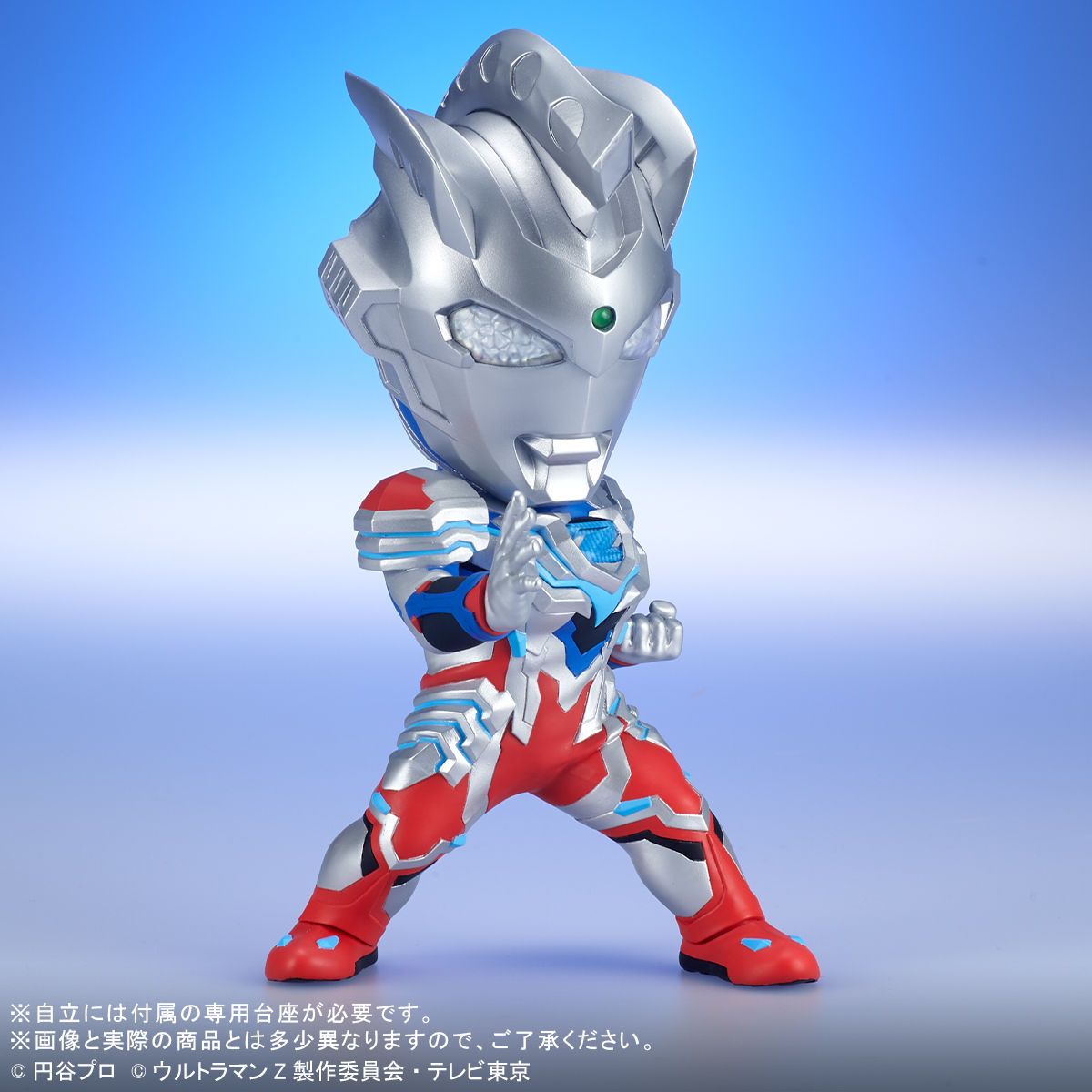 Super Deformed Collectible X Plus DefoReal Ultraman Z Alpha Edge Figure