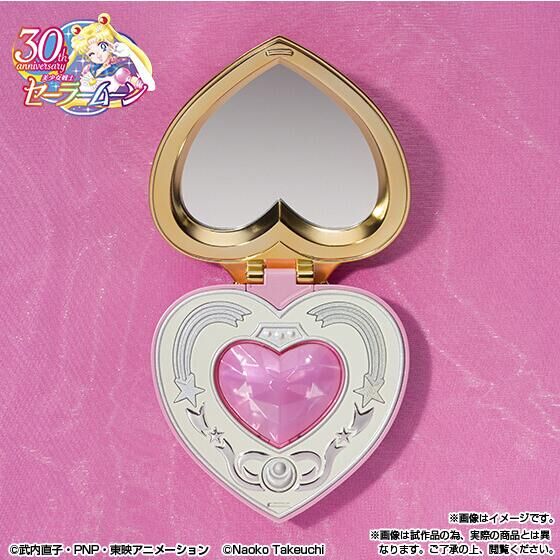 Preorder! Sailor Moon Proplica Cosmic Heart Compact - Stunning Brilliant Color Edition