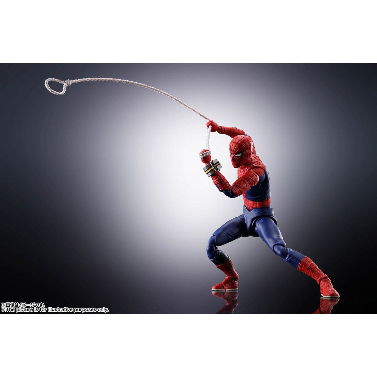 SH Figuarts Toei Version Spiderman Action Figure