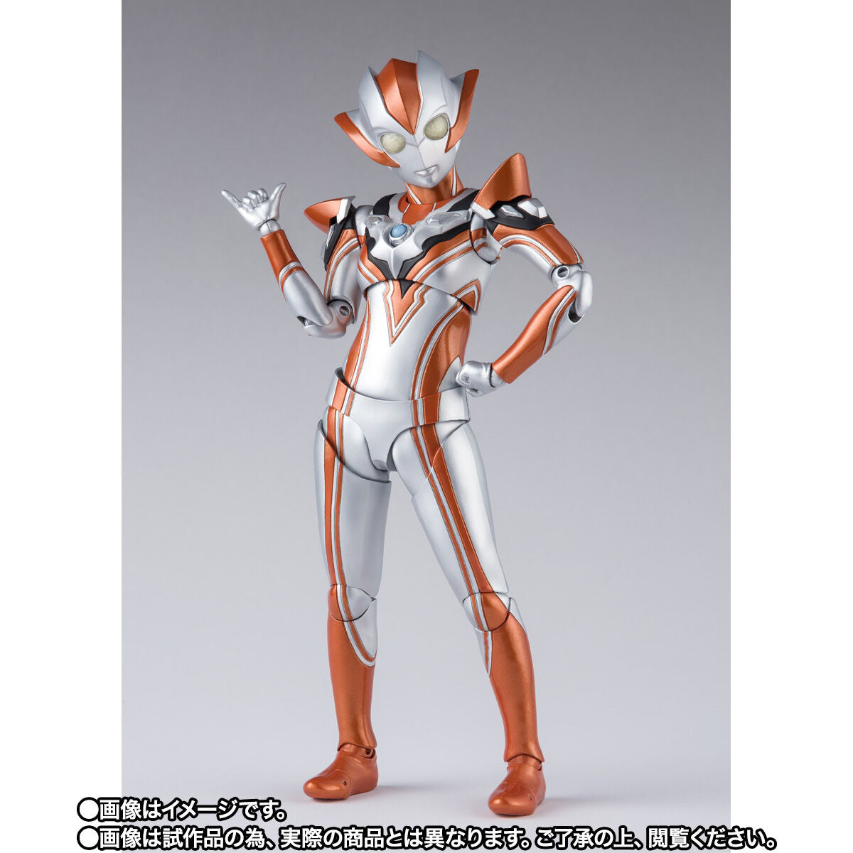 SH Figuarts Collectible Ultrawoman Grigio from Ultraman R/B