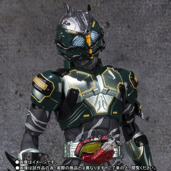 S.H. Figuarts Action Figure - Amazons Neo Alpha