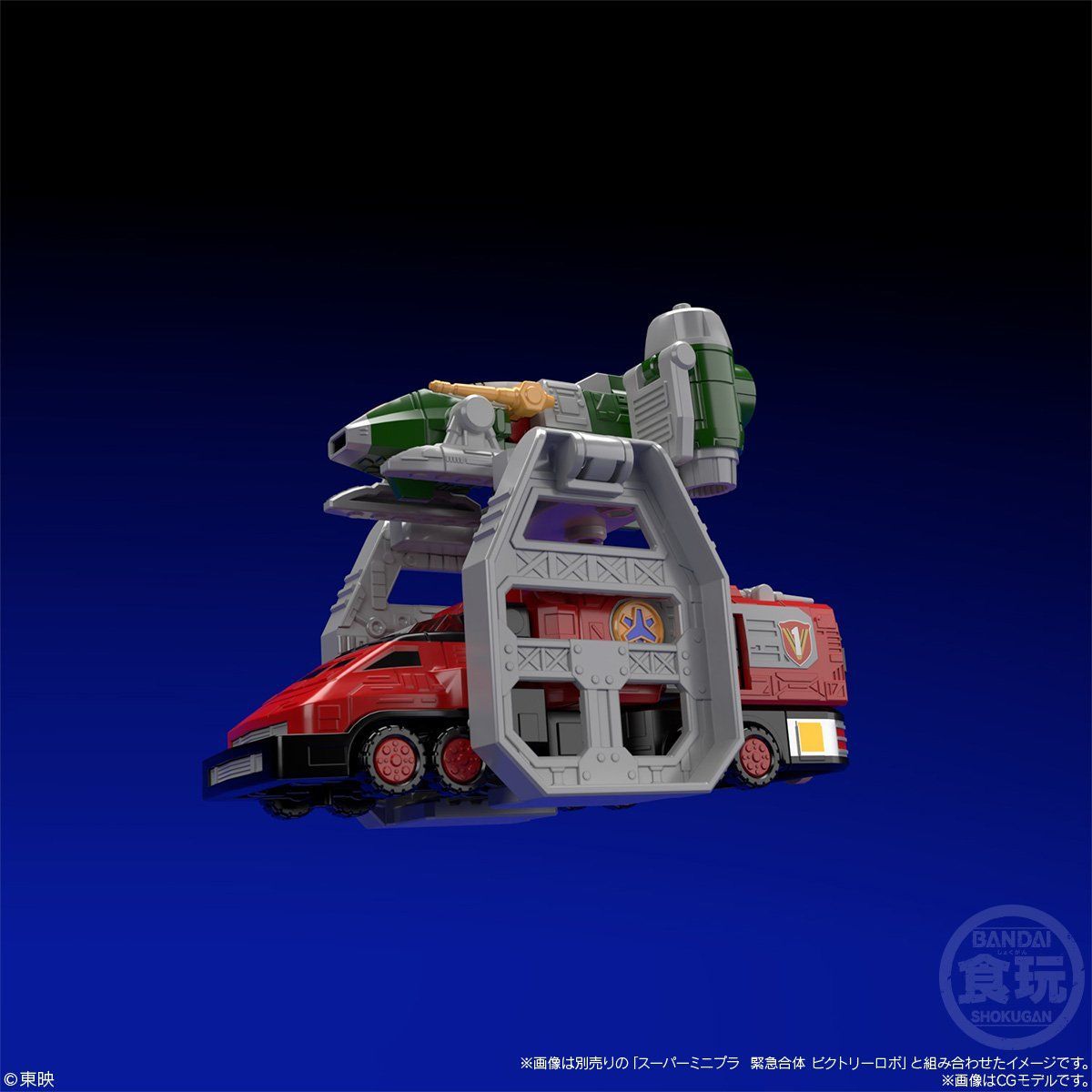 Grand Super Minipla GoGoV Liner - A Must - Have in 2020