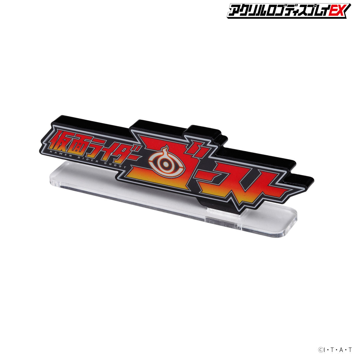 High - Quality Acrylic Logo Display Stand for Kamen Rider Ghost Collectibles
