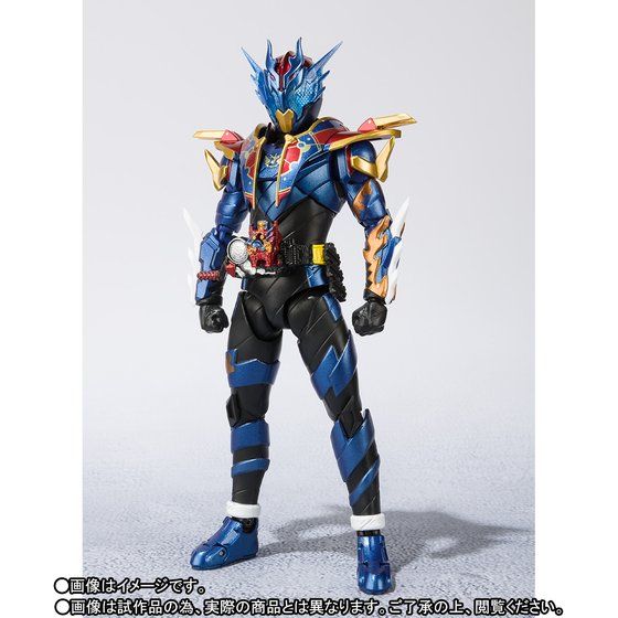 S.H. Figuarts High - Quality Kamen Rider Great Cross - Z Collectible