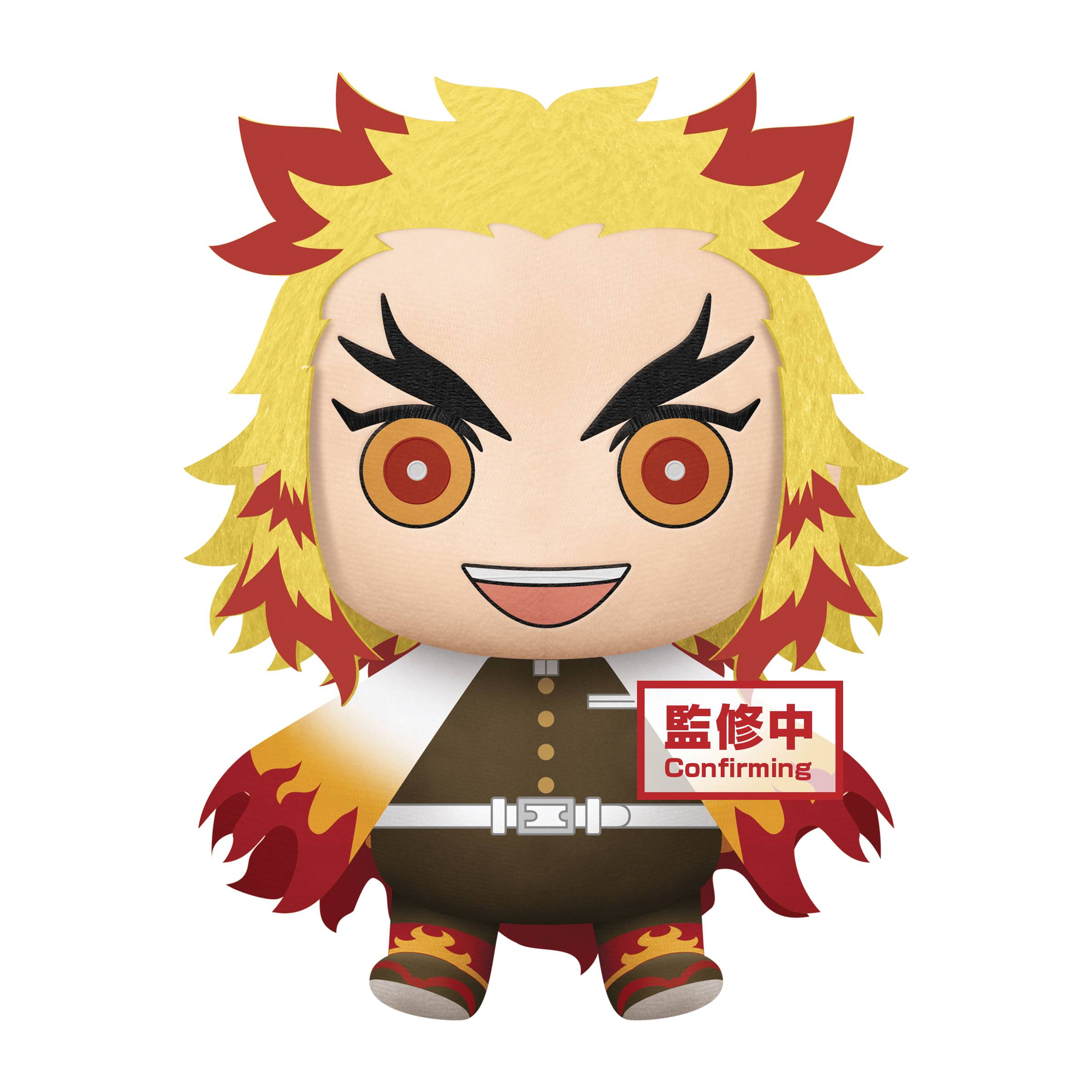 Extra Large Sitting Plush Toy of Demon Slayer Kyojuro Rengoku