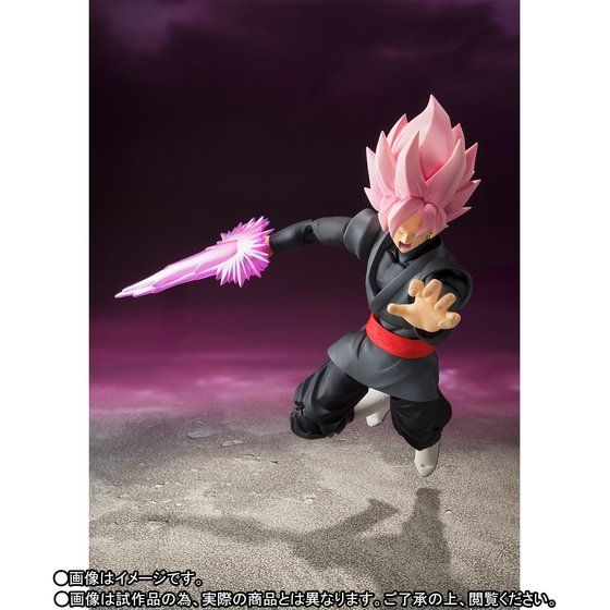 S.H. Figuarts Super Saiyan Rose Goku Black Collectible Figure