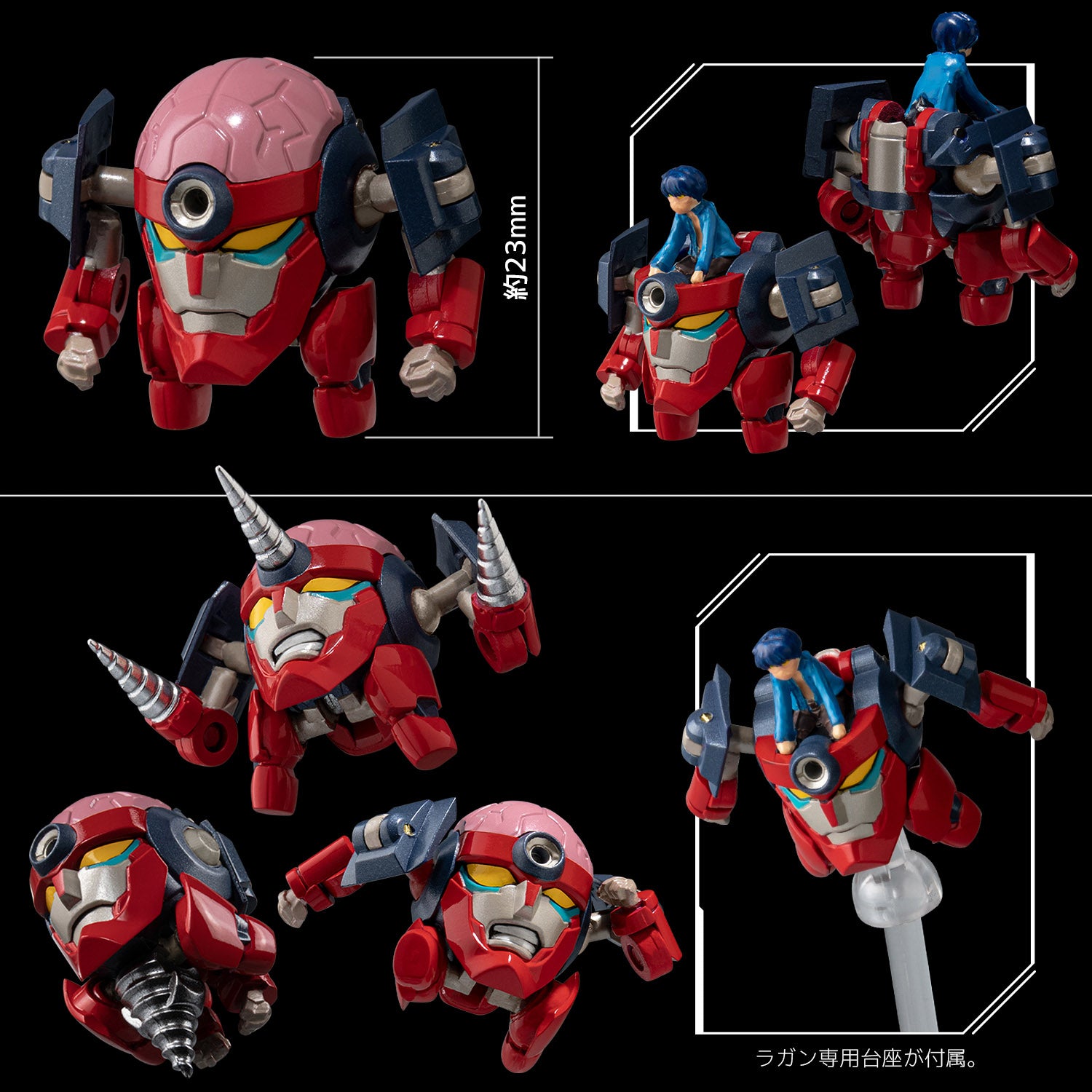 Transformable and Combinable Riobot Anime Figure - Gurren Lagann (Combine Version)